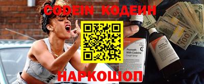 гидра Жуковский