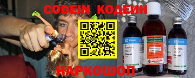 винт Донской
