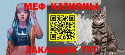 спиды Донецк