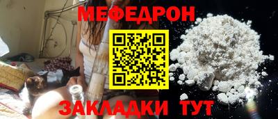 винт Донской
