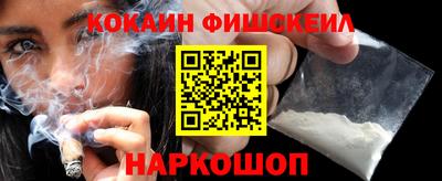 винт Донской