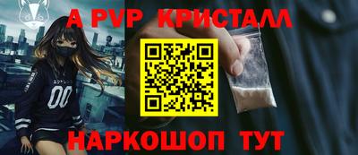 мефедрон мука Дубна