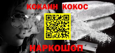 винт Донской