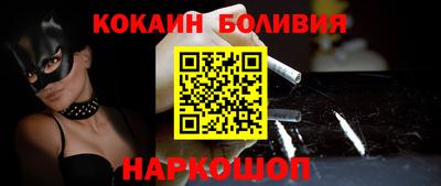 винт Донской