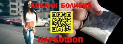 мефедрон мука Дубна