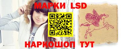винт Донской