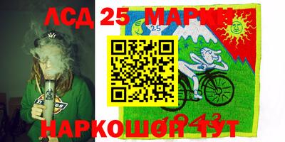 мефедрон мука Дубна