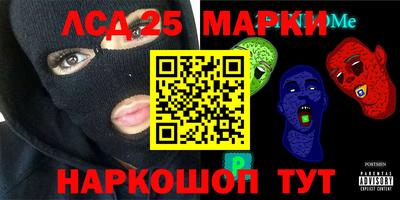 мефедрон мука Дубна