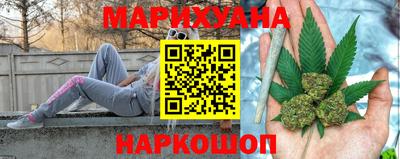 винт Донской