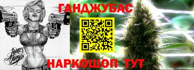 винт Донской