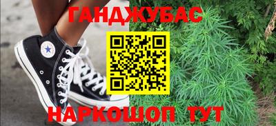 винт Донской
