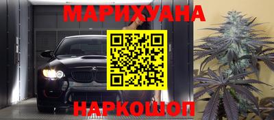 мефедрон мука Дубна