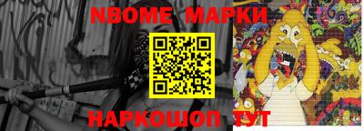 мефедрон мука Дубна
