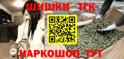 спиды Донецк