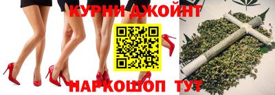 спиды Донецк