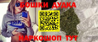 мефедрон мука Дубна