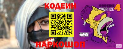 винт Донской