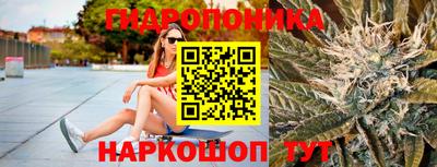 спиды Донецк