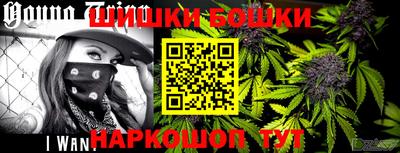 мефедрон мука Дубна