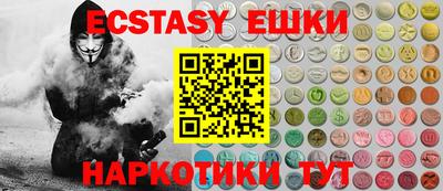 мефедрон мука Дубна