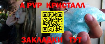 мефедрон мука Дубна