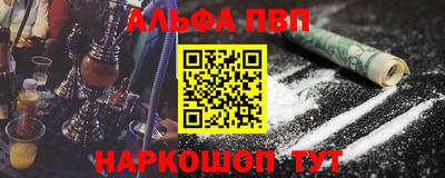 мефедрон мука Дубна