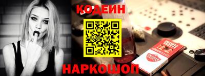мефедрон мука Дубна