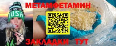 кокаин VHQ Заволжье