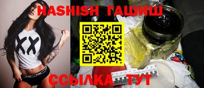 мефедрон мука Дубна