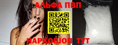 мефедрон мука Дубна