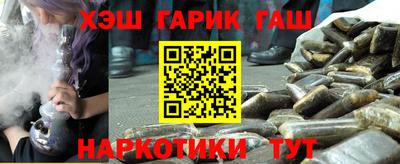 винт Донской