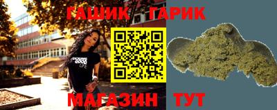 спиды Донецк