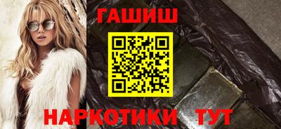 кокаин VHQ Заволжье
