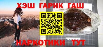 мефедрон мука Дубна
