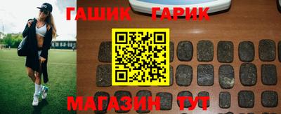 спиды Донецк