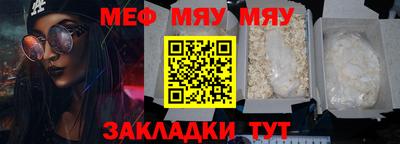 спиды Донецк