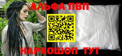 спиды Донецк