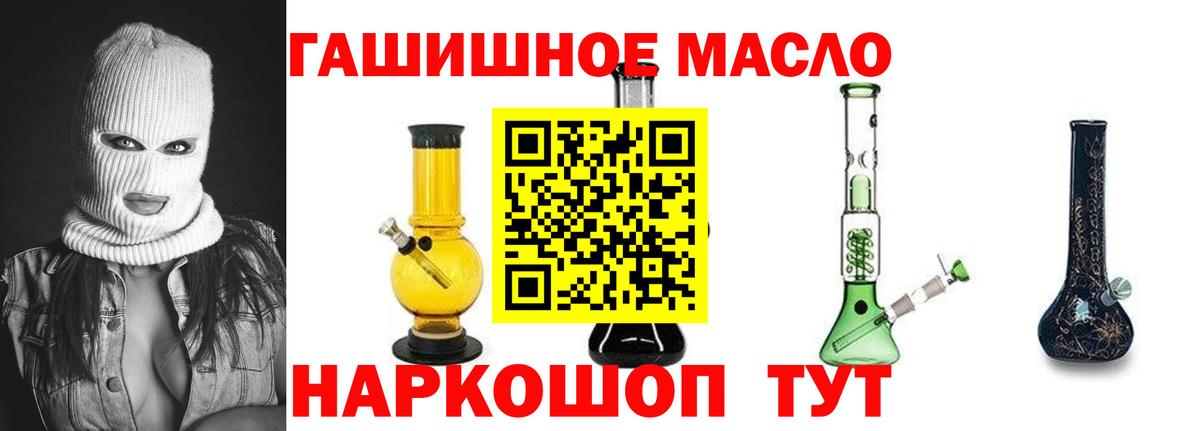 Гашиш Лысьва