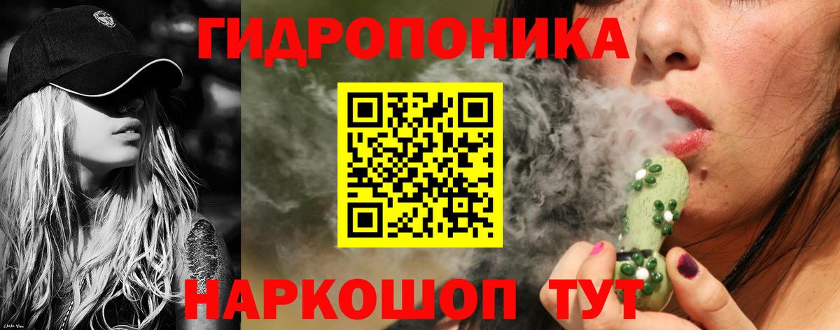 Каннабис VHQ  Марихуана OG Kush  Вход с VPN  Канабис Ganja  Лысьва  МАРИХУАНА THC 21% 